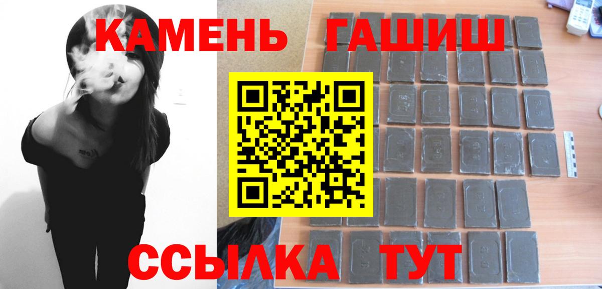Гашиш AMNESIA HAZE Свободный