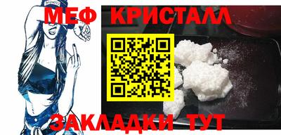 скорость mdpv Малгобек