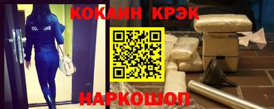 скорость mdpv Малгобек