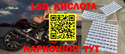 скорость mdpv Малгобек