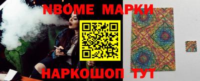 прущие крисы Малоярославец