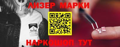 прущие крисы Малоярославец
