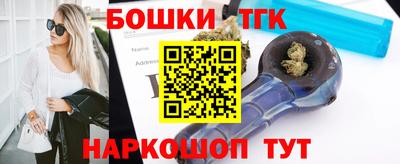 прущие крисы Малоярославец