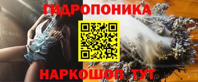 прущие крисы Малоярославец