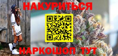 скорость mdpv Малгобек