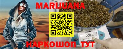 скорость mdpv Малгобек