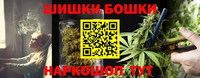 прущие крисы Малоярославец