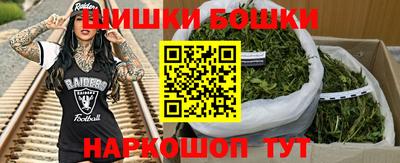 скорость mdpv Малгобек