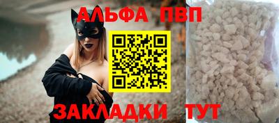 скорость mdpv Малгобек