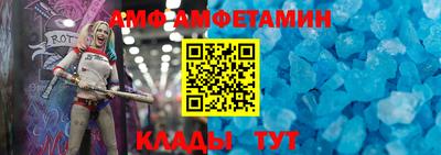 наркотики Мариинск