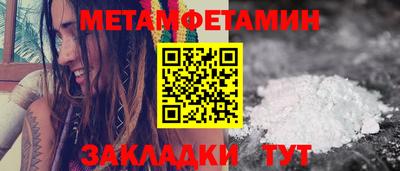 скорость mdpv Малгобек