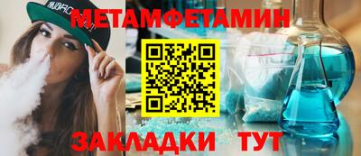 скорость mdpv Малгобек