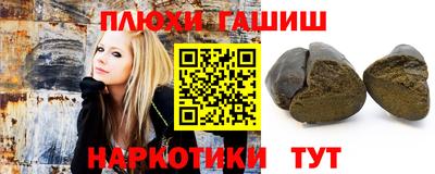 скорость mdpv Малгобек