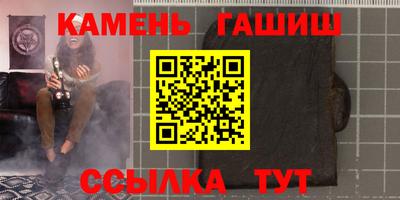 прущие крисы Малоярославец